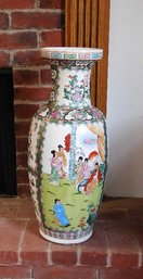 A Large Sized Asian / Chinese  Decorated Porcelain Floor Vase