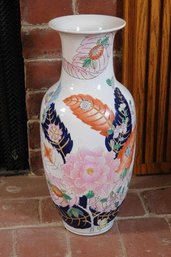 A Chinese Porcelain Vase In Oranges And Blue, Chrysanthemum's & Leaves
