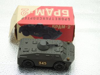 Imported From Russia Gpam-2 Diecast Military Vehicle