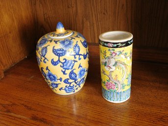 Decorative Chinese Porcelain Vase & Ginger Jar