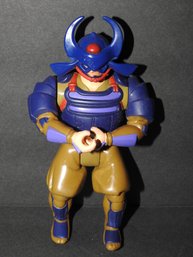 1985 Thundercats Hachiman Action Figure