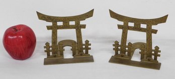 Asian Arched Pagoda Brass Bookends