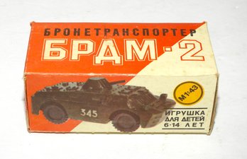 NOS Vintage 1/43 Scale Made In Russia Diecast Tank Toy Never Opened
