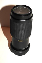 Vitacon 210mm Camera Lens