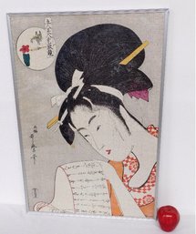 A Manga Styled Japanese Geisha Girl Portrait Puzzle