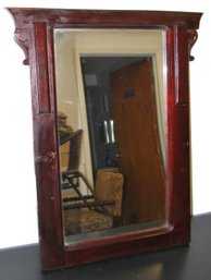 Antique Hanging Mahogany Mirror With Wood Backing