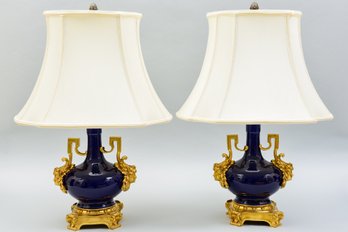 Pair Of Cobalt Blue French Dore Bronze Mounted Table Lamps