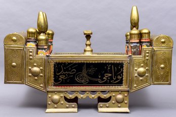 Turkish Brass Valet Shoe Shine Valet Kit With Decorative Stand