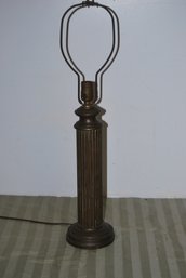 Vintage Art Deco Copper Lamp