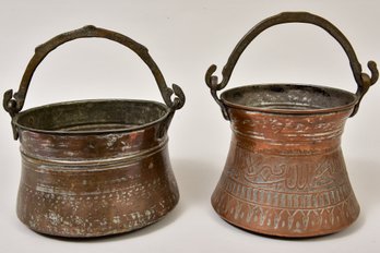 Pair Of Vintage Tin And Brass Hand Tooled Moroccan Pot Pail Buckets