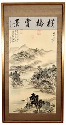 Signed Chinese Large Framed Landscape Scroll