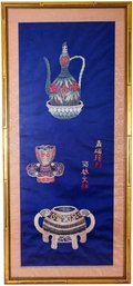 Chinese Silk Brocade Embroidery Art On Gilt Bamboo Frame