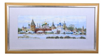 Signed Russian Landscape Watercolor Painting