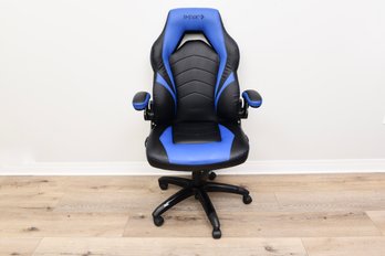 Emerge Adjustable Height Vortex Gaming Chair (item No. 58293)