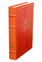 The Gift Of Asher Lev By Chaim Potok Signed First Edition - The Franklin Library