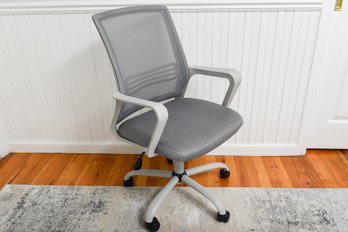 Swivel/Reclining Adjustable Height Computer Desk Chair