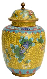 Cloisonne Enamel Lidded Ginger Jar