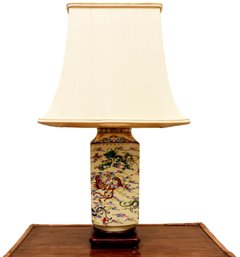 Chinese Porcelain Dragon Design Table Lamp