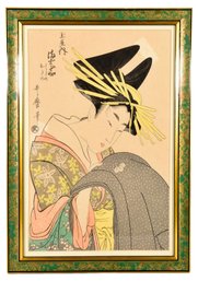 Courtesan Kitagawa Utamaro Framed Japanese Woodblock