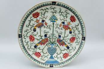 Very Large Chinese B17 Decorative Plate