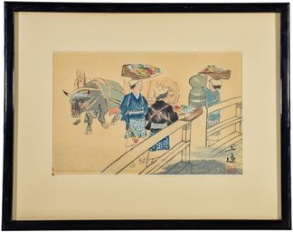 26/264 Vintage Japanese Woodblock Print Titled 'Flower Vendors' By Sanzo Wada From The Showa Era