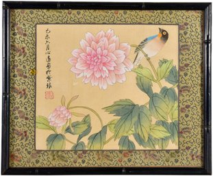 30/268 Chinese Signed Silk Painting Of A Bird With Flowers In Bamboo Wood Frame