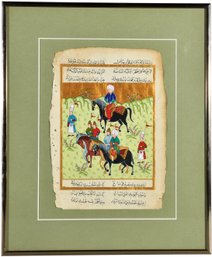 38/276 Framed Manuscript From An Arabic Book