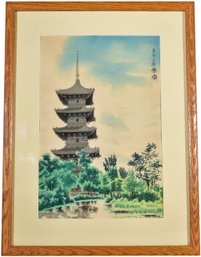 81/319 Signed E. Kotozuka Watercolor Painting Of The Pagoda Of Toji Japanese Buddhist Temple In Kyoto