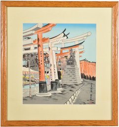 85/323 Japanese Woodblock Print By Tokuriki Tomikichiro