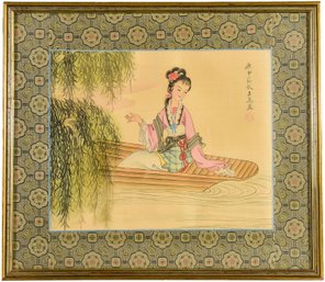 104/7217 Chinese Silk Painting With Textile Matting Titled 'Geng Shen Presented The Kings True Face As A Gift'