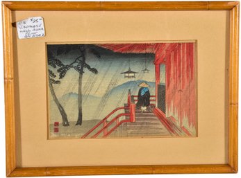 132/7245 Japanese Woodblock Print Titled 'Nigatsudo Pavilion In Rain' By Hiroaki Takahashi In Bamboo Frame