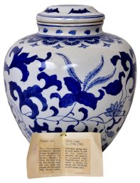 Chinese Hand Painted Underglazed Porcelain Antique Reproduction Of A Chien Lung (1736-1796) Ginger Jar