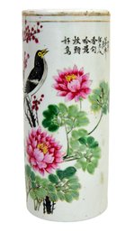 Signed Chinese Hand Painted Porcelain Vase