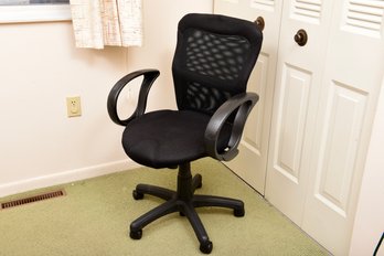 Novimex Fashion Adjustable Height Desk Chair