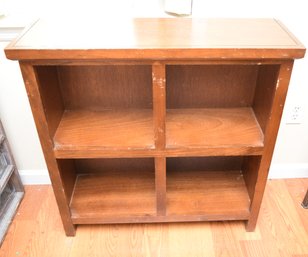 Cherry Wood Four Cubby Bookshelf - Lot 2