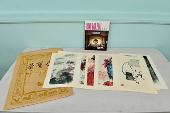 Collection Of 12 Chinese Prints And More