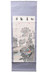 Chinese Art Wall Scroll