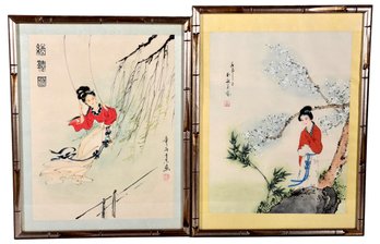 Pair Of Framed Japanese Watercolor Paintings