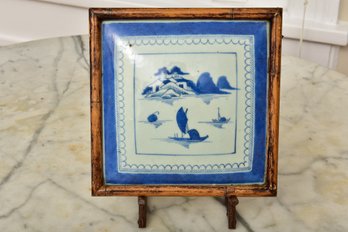Framed Chinese Porcelain Tile With Metal Stand