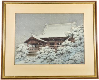 Signed Japanese Watercolor Painting Depicting A Snowy Landscape