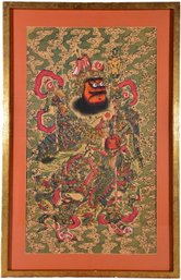 Signed Chinese Woodblock Print Depicting A Door God