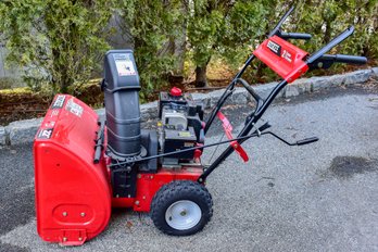 Huskee Electric Start Self Propelled Snow Blower (Model No. 31AS6ACD7314407335)