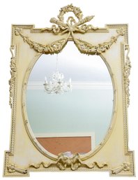 ABC Carpet & Home Carved Wood Oval Wall Mirror