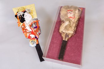 Pair Of Japanese Wooden Paddle Ornamental Fans Of Hagoita Geisha And Samurai