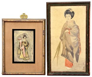 Silk Japanese Embroidery Art And Japanese Embossed Metal Plaque