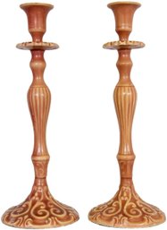 Pair Of Decorative Candlestick Holders