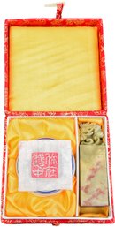 Chinese Ink Set In Original Box