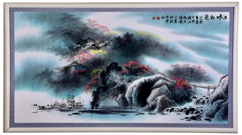 Large Framed Signed Chinese Landscape Silkscreen Painting