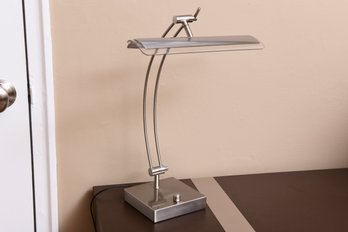 H-Plus Desk Lamp (model 5090-22)