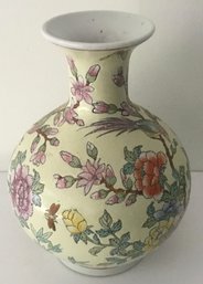 Decorative Asian Vintage Floral Vase